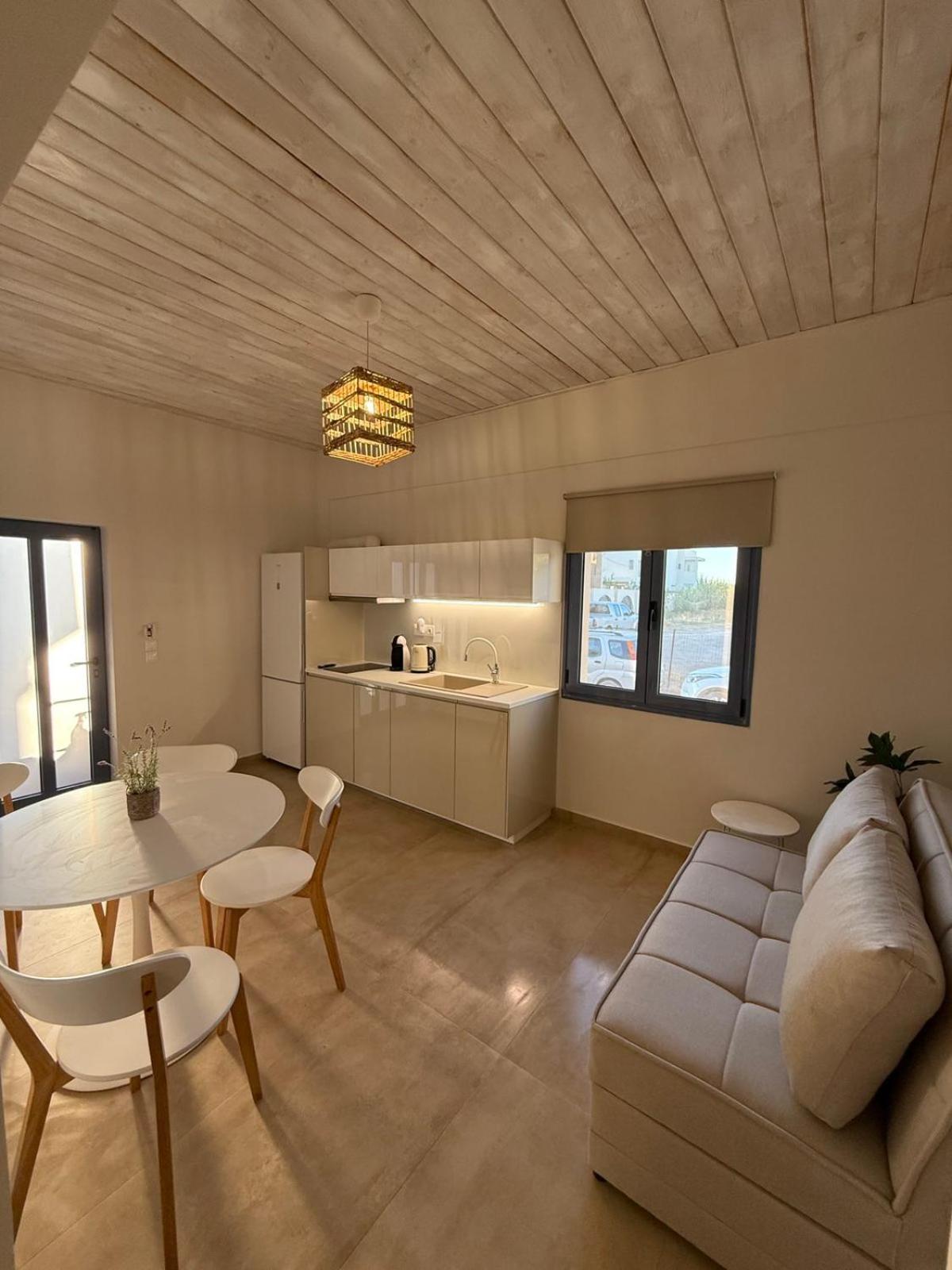 Appartement Nikolas *