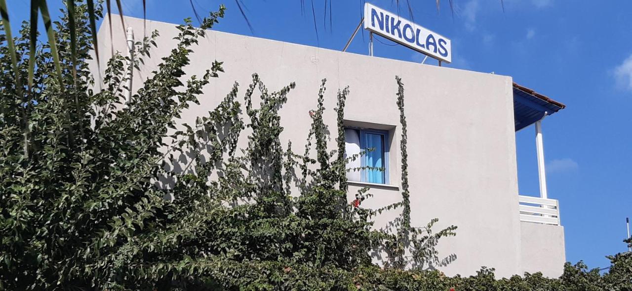 Appartement Nikolas Amoudara Lasithiou